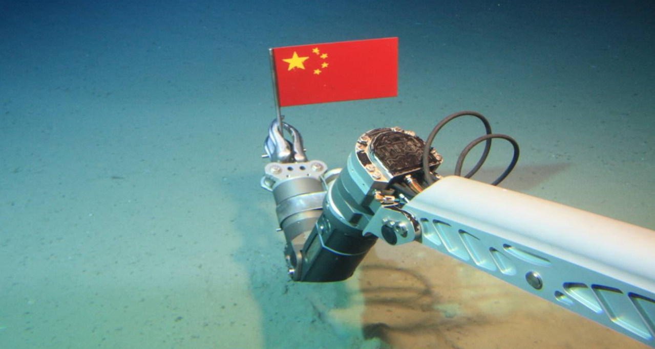 蛟龙号:潜游海底七公里_科普中国网