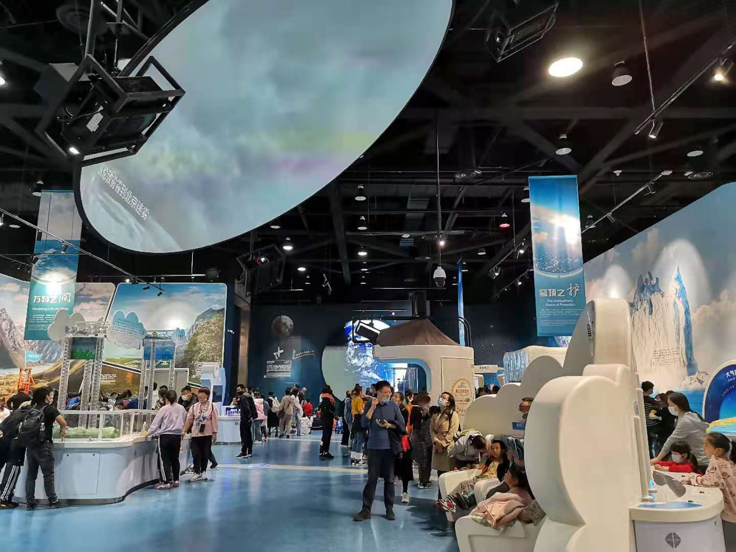 中国科技馆新展厅 探索"碳排放"奥秘 ——展品"地球发烧了"