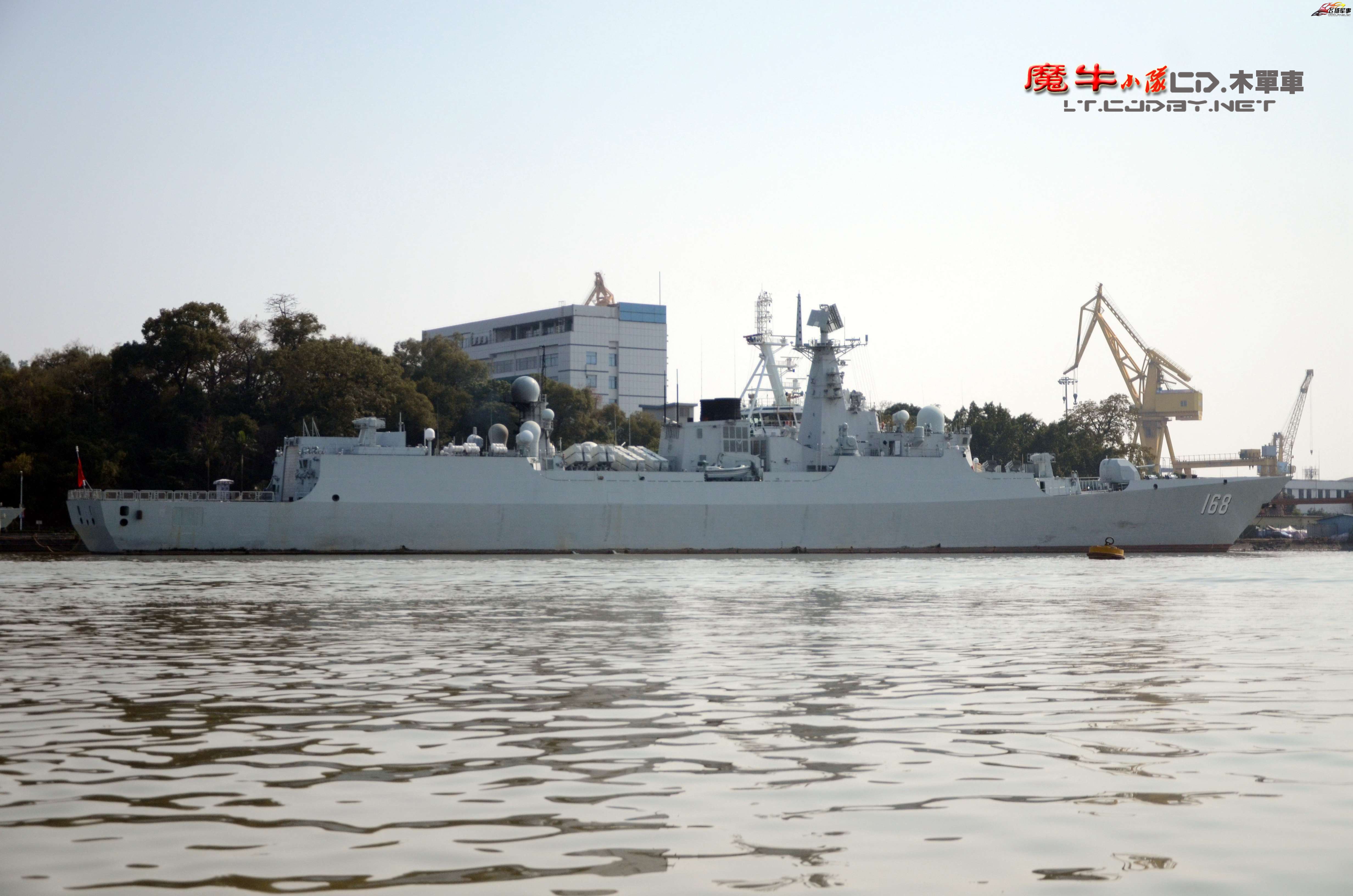 南海舰队广州图片