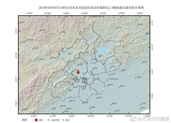 微信图片_20190407172424