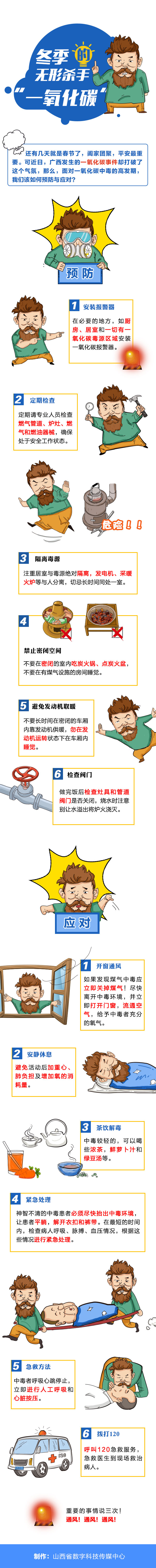 http://img-xml.kepuchina.cn/images/newsWire/7uXH49DCD5iEz3ygWYJjooWvB8DO23tDHJNW.jpg