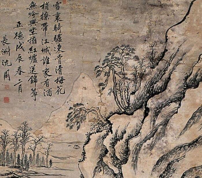 盘点经典雪景名画 跟随古人欣赏雪景之美